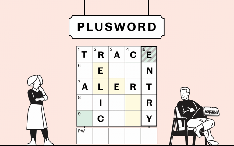 PlusWord